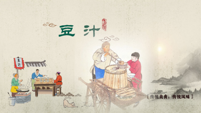 老北京人爱喝的豆汁到底什么味