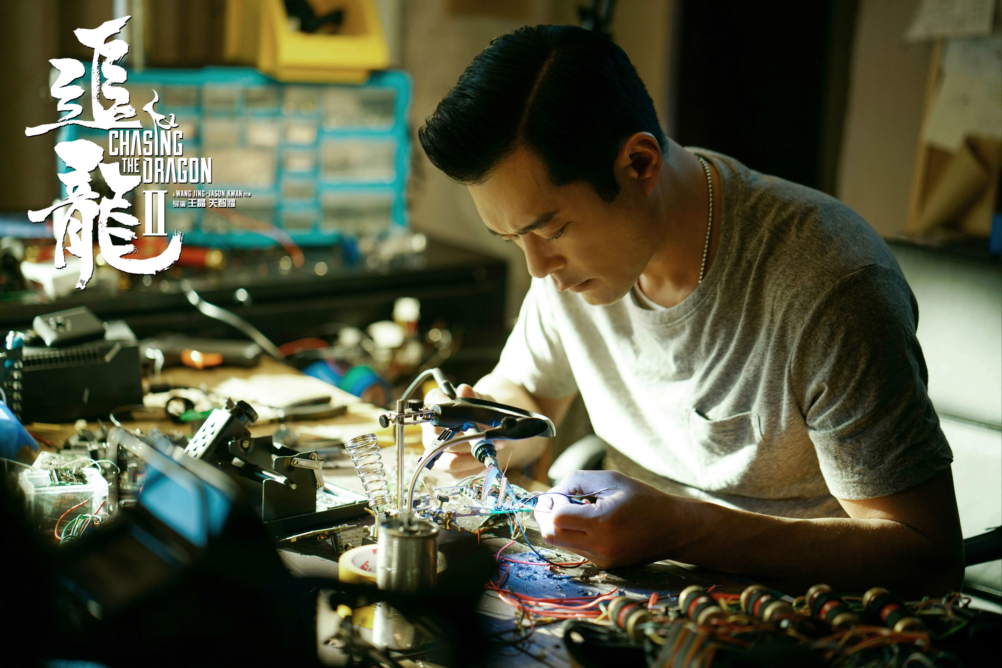 《追龙ii》票房突破2亿,观众直呼"一遍不过瘾必须二刷"