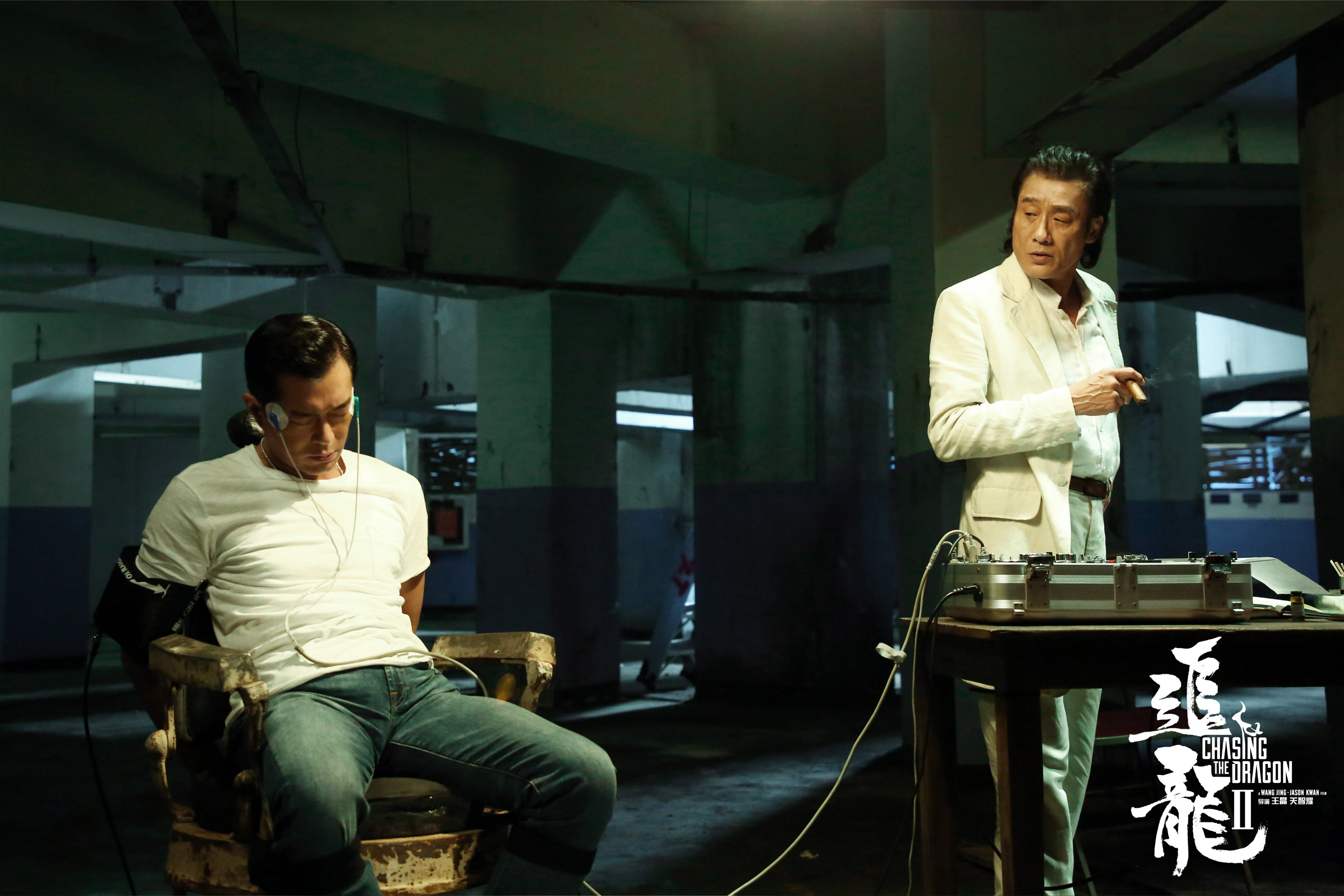 《追龙II》票房突破2亿，观众直呼“一遍不过瘾必须二刷”_凤凰网