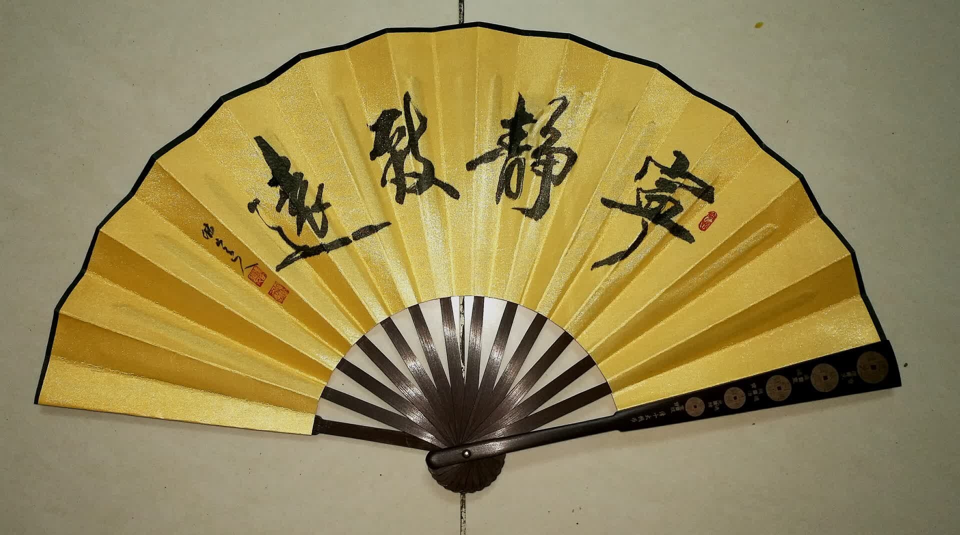 夏天,拿一把有“文化”的扇子__凤凰网