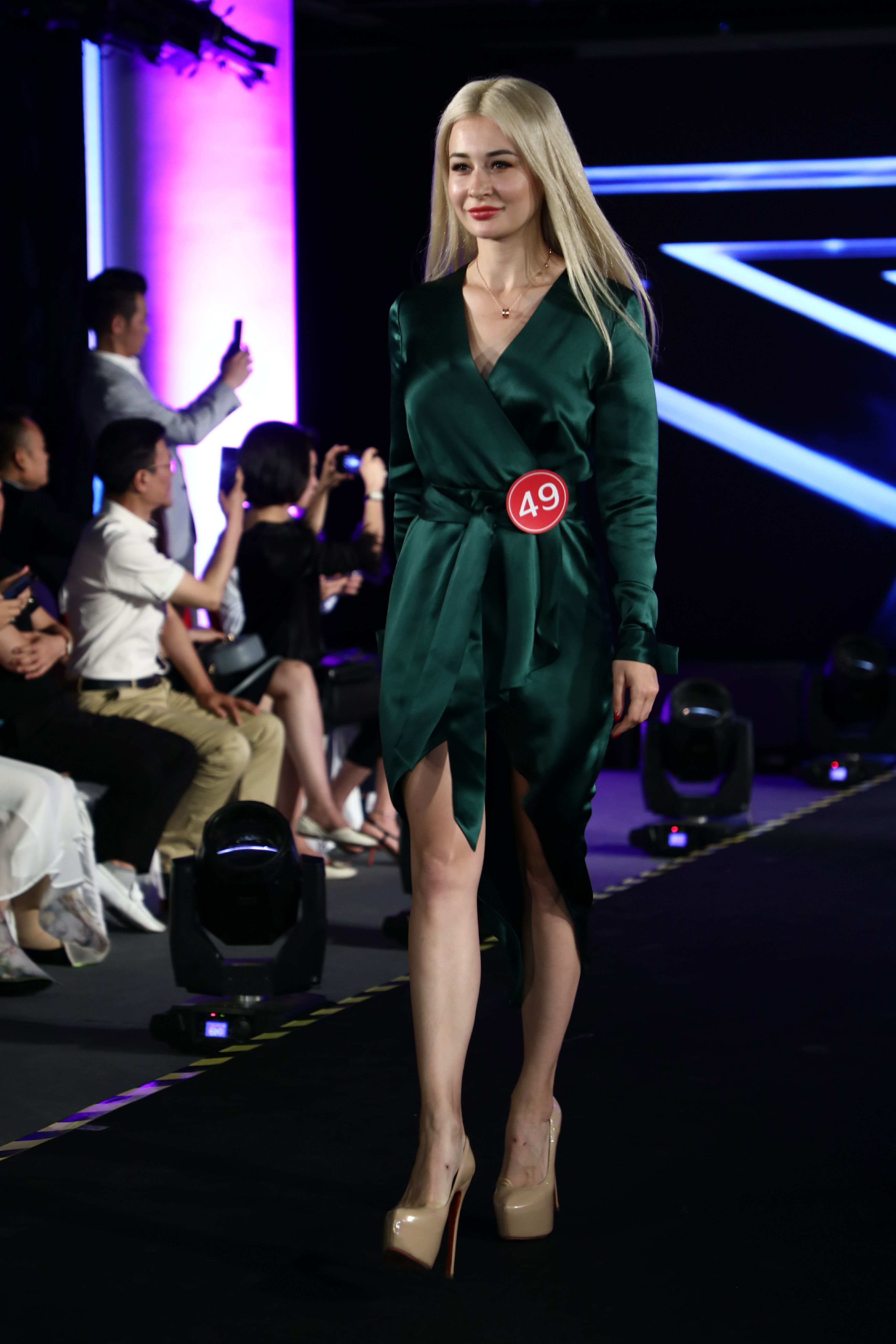 全球女神选美大赛北京赛区暨金色装臣高端服装发布会