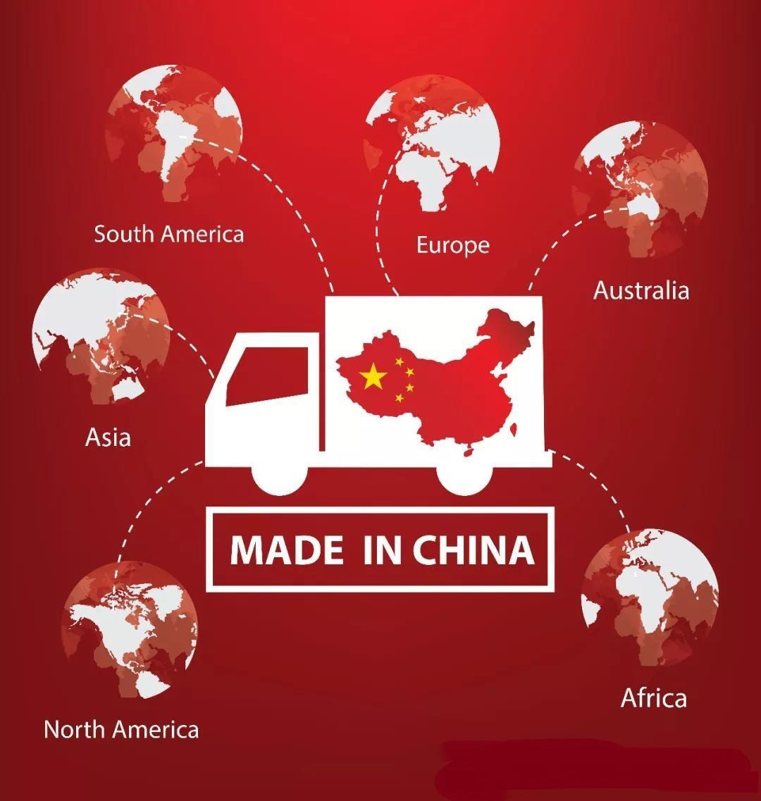 世界工厂,中国制造__凤凰网