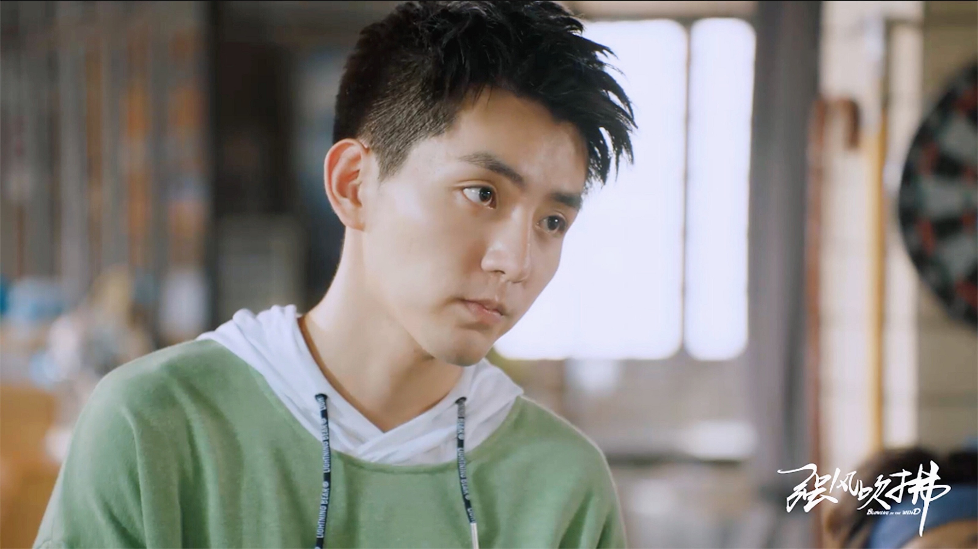 《强风吹拂》热播 高承一诠释"你身边的男同学"