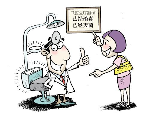 安徽省濉溪县开展医疗机构院感防控排查整顿工作