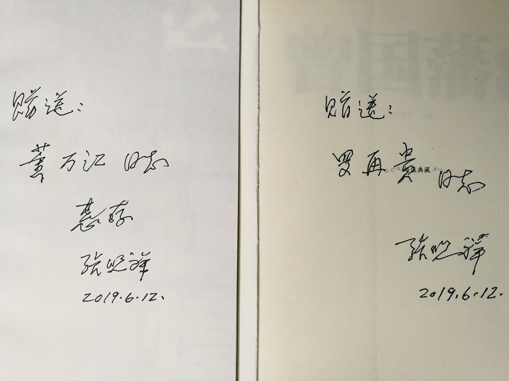 绵阳万江眼科医院:践行"一次就医 终身为友"服务理念