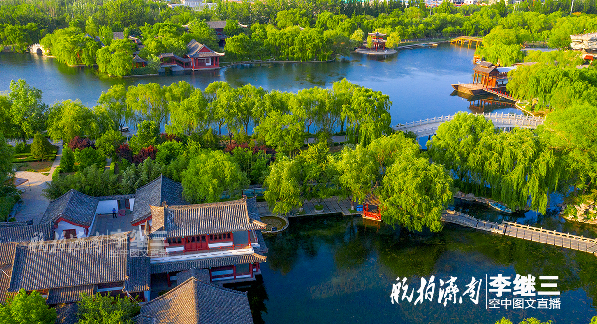 谁说章丘不象江南 看完绣江河畔旗袍小调你就知道了