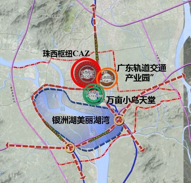 珠西枢纽新城轨道文化公园千人同唱《我和我的祖国》