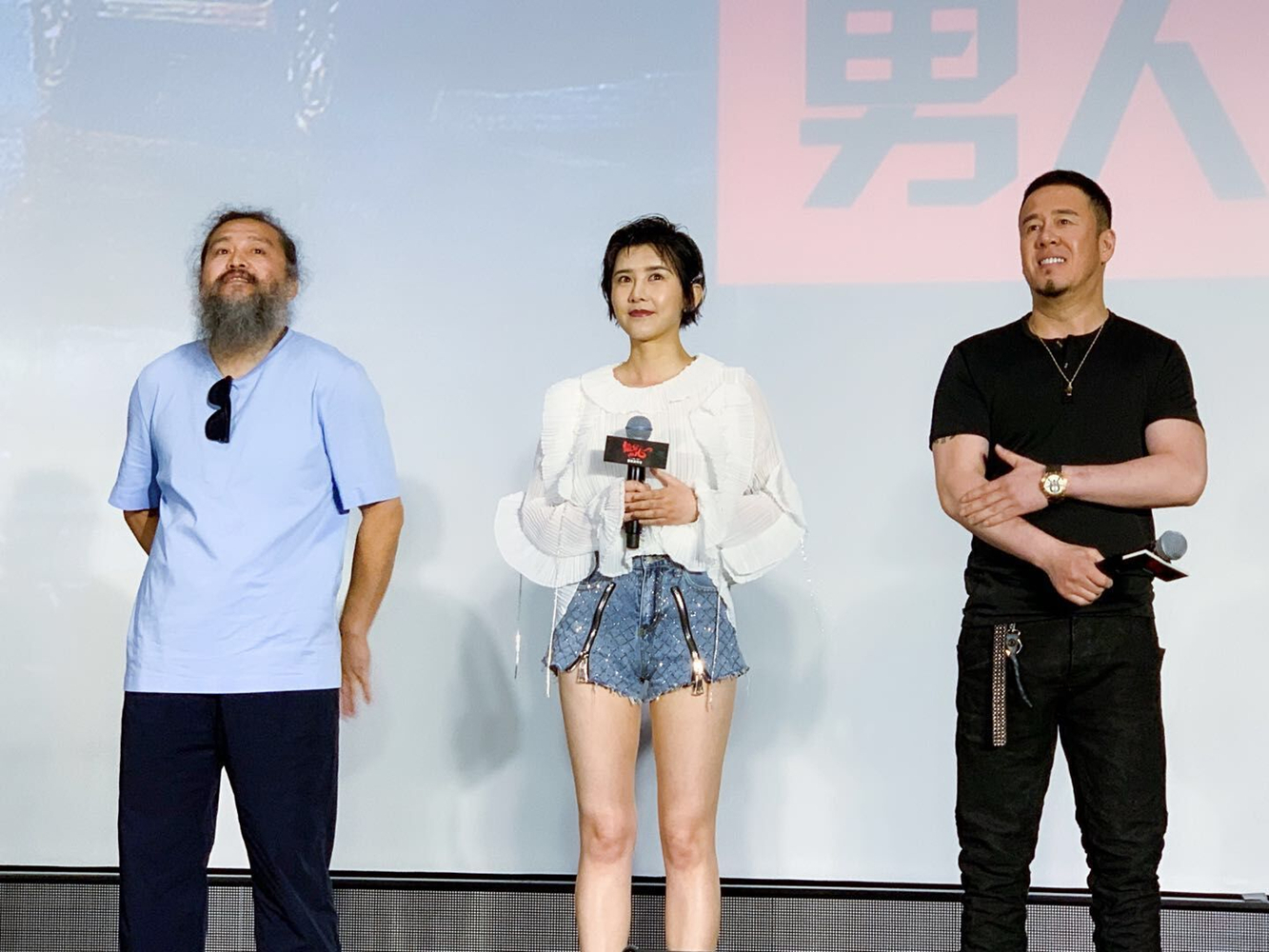 《冠军的心》路演持续升温 夏梓桐时尚私服变秀场__凤凰网