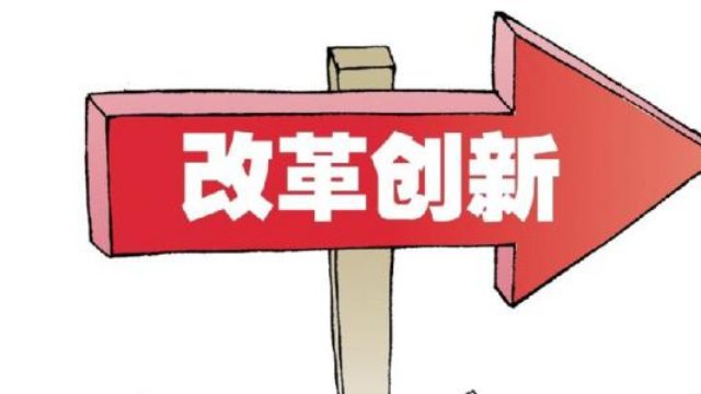 时代快速改变国民党需立即革新才能突破