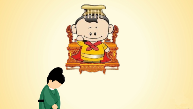 印象历史:古代皇帝如果没有儿子只有女儿,皇位将由谁来继承