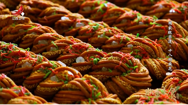 天津国家级非遗美食——十八街麻花