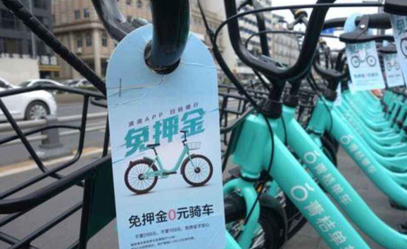 滴滴成立兩輪車事業部整合青桔單車和街兔電單車