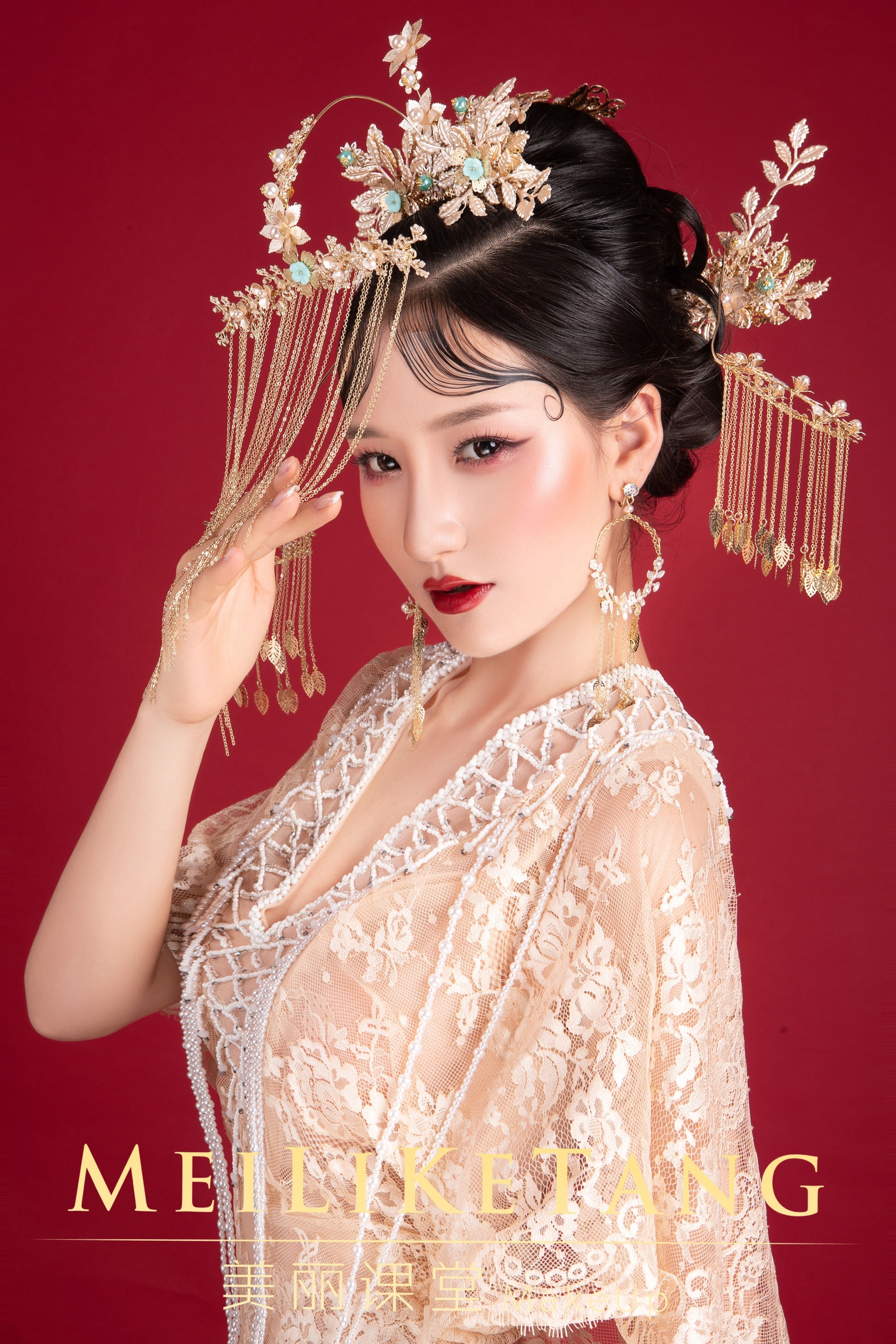 童婷美丽课堂中式新娘秀禾造型给你不一样的红妆嫁娶