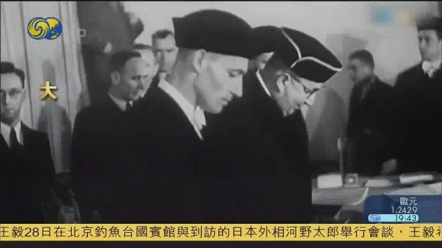 法院就伊尔斯是否有活剥人皮罪行问题,再次对伊尔斯进行审判_凤凰网视频_凤凰网