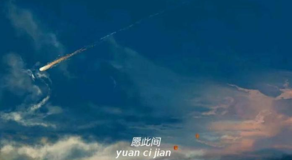 我有一丢丢想你__凤凰网