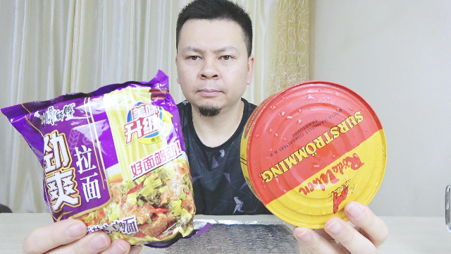 鲱鱼罐头油炸后,会不会和臭豆腐一样变成人间美味?