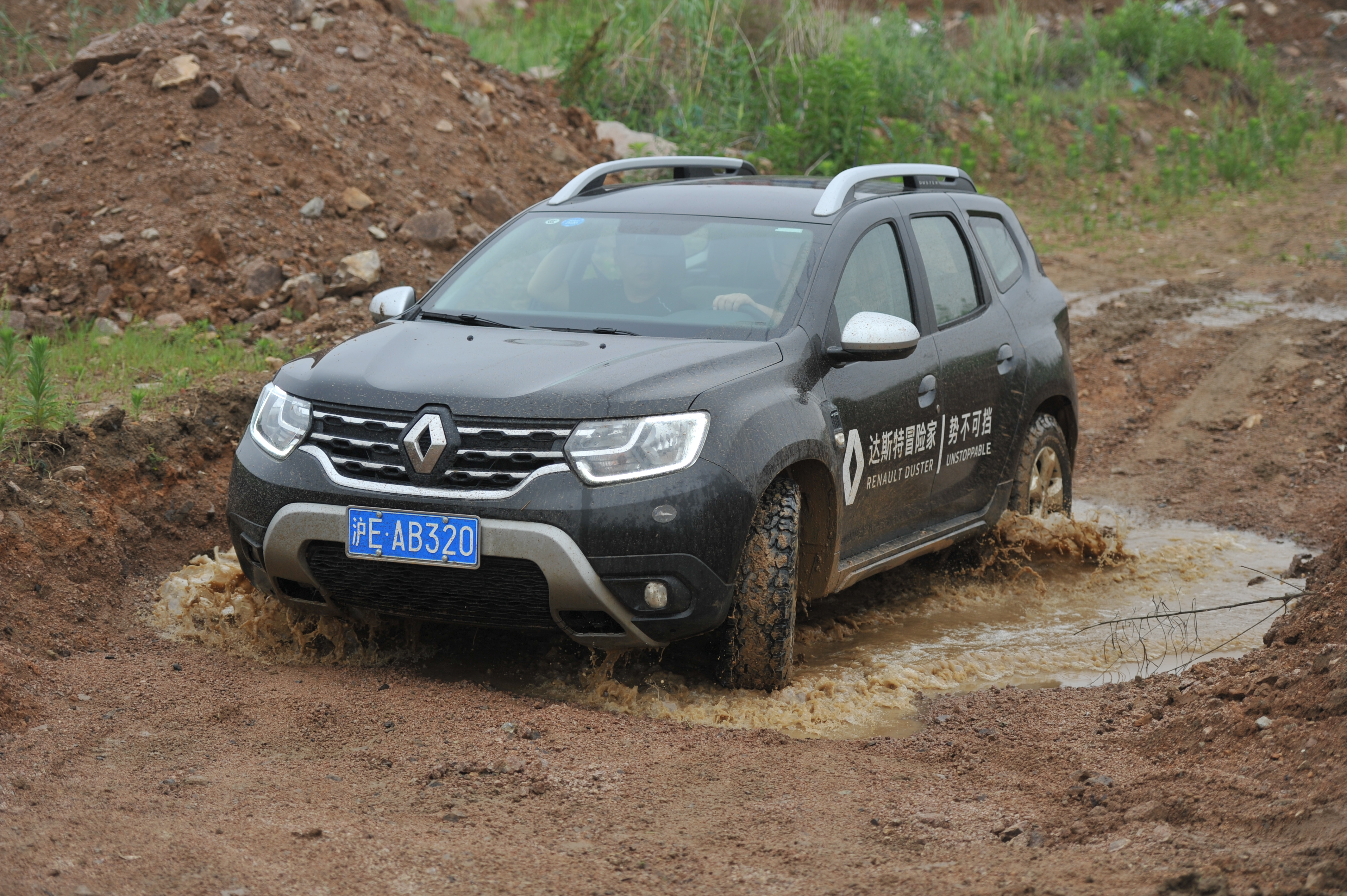 试驾过才能知道雷诺达斯特冒险家的越野能力有多强