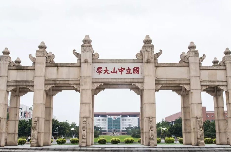 中山大学一男生偷拍女生裙底被抓曾偷拿女生内衣