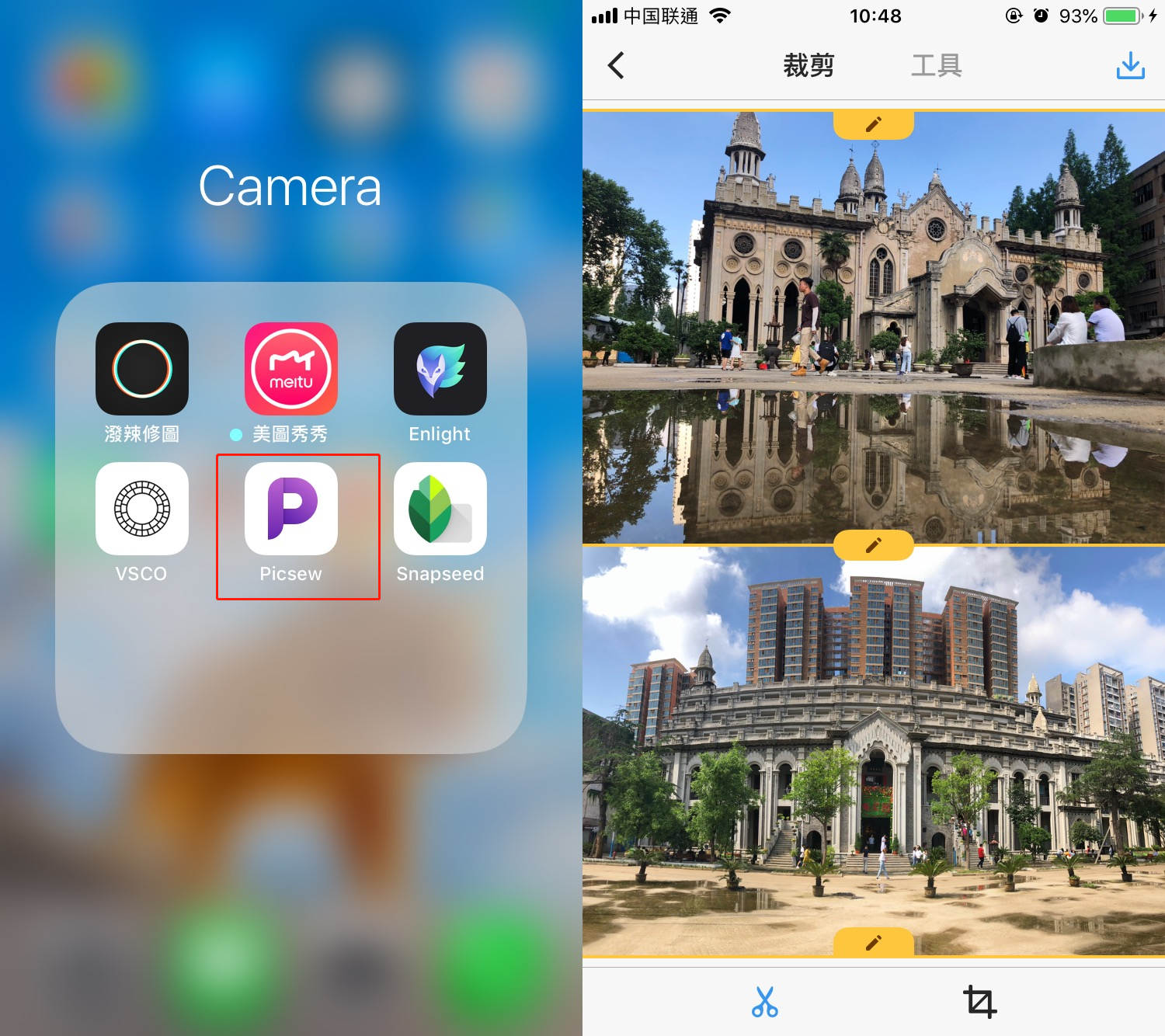 伊起租教你让iphone物尽其用,最后一个非常实用但很"危险"!