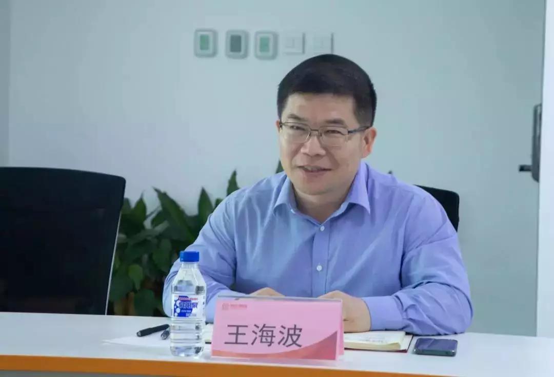 北京市东城区副区长葛俊凯莅临网库集团北京总部参观调研__凤凰网