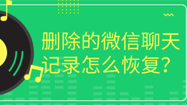 手機照片誤刪怎麼恢復?竟能這樣做,太意外了!