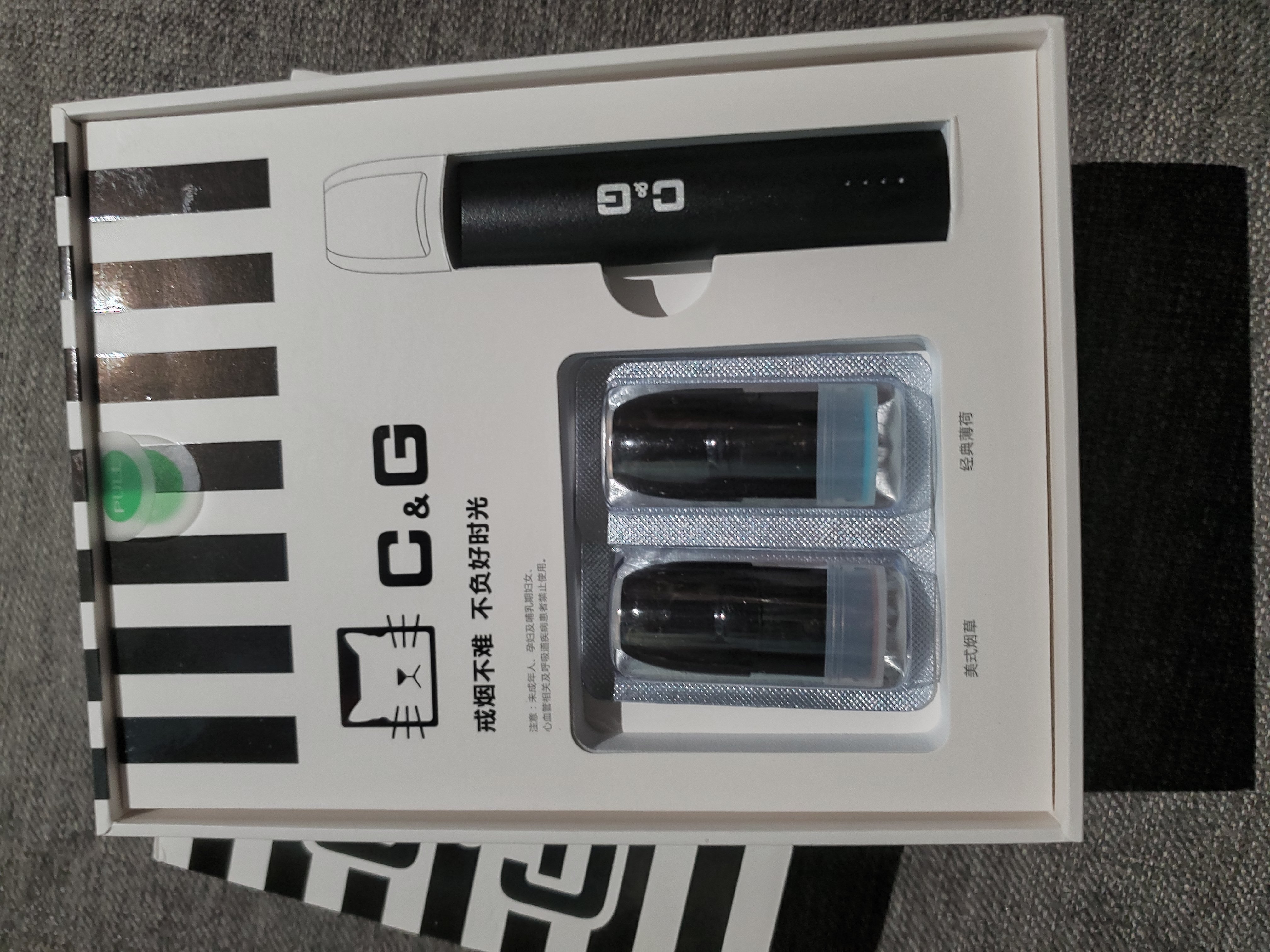 「cg猫神电子烟」健康替烟,最适合你的首选