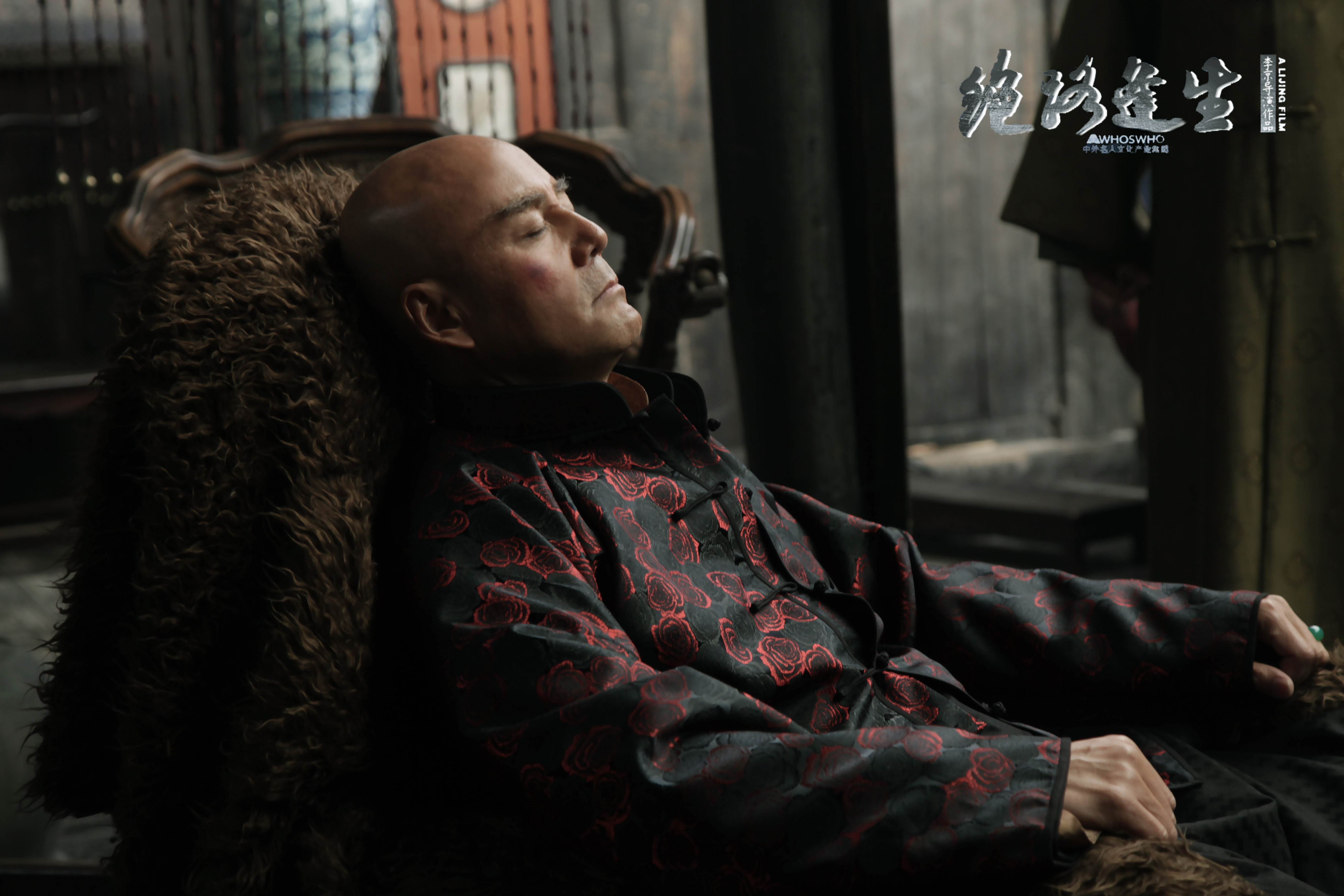 《绝路逢生》昨日开播,周明汕演绎铁血柔情__凤凰网