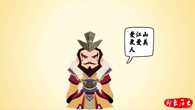 印象历史商纣王真的那么昏庸残暴吗