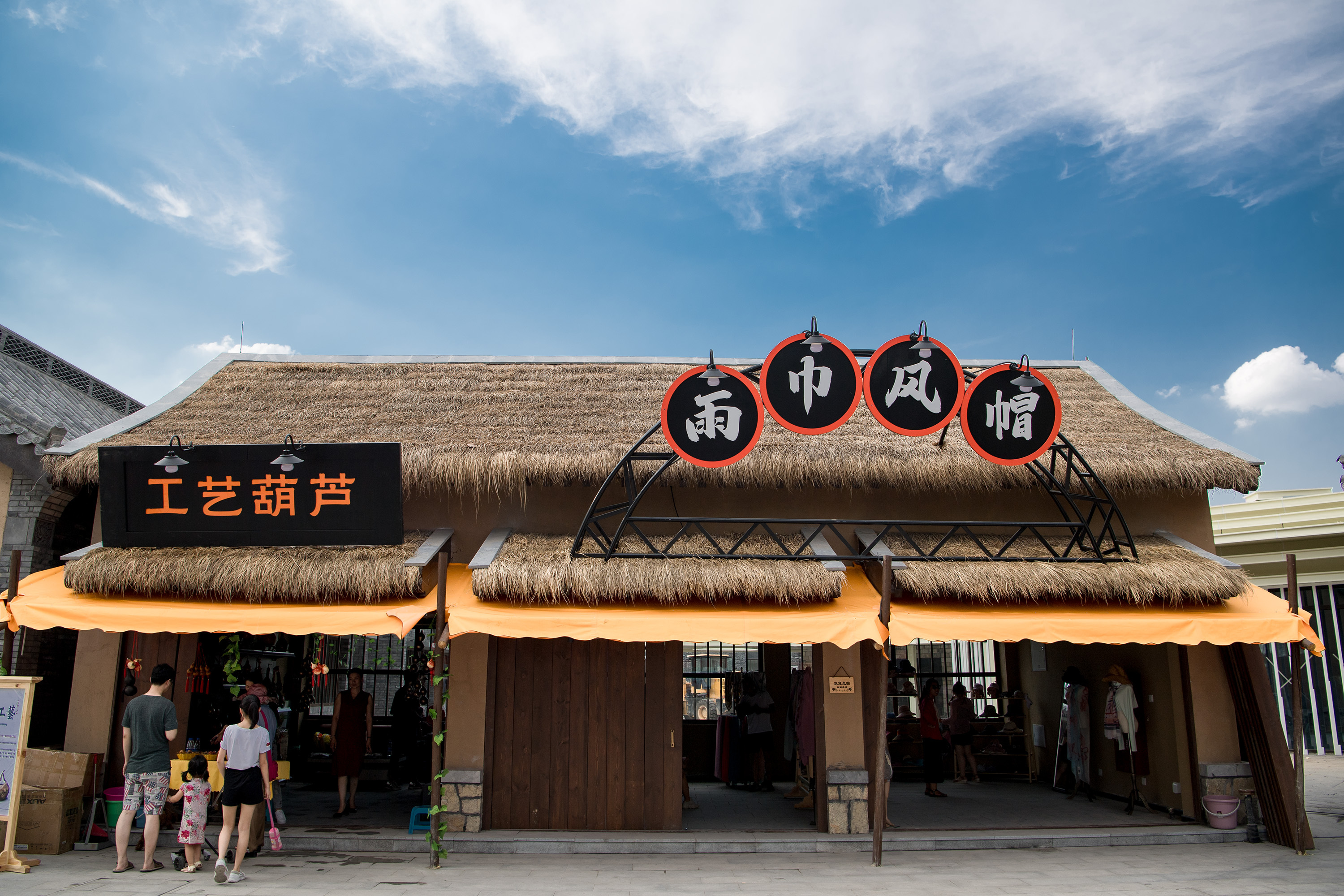 齐河这个美食文化最全的特色小镇,为什么名字中有"泉城"呢?