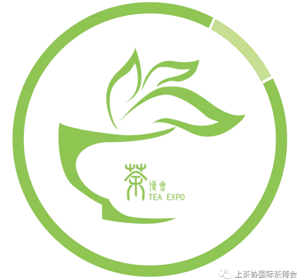 茗生各地聚沪上 待到秋来话茶香(第16届上海国际茶博会秋季展等你来)