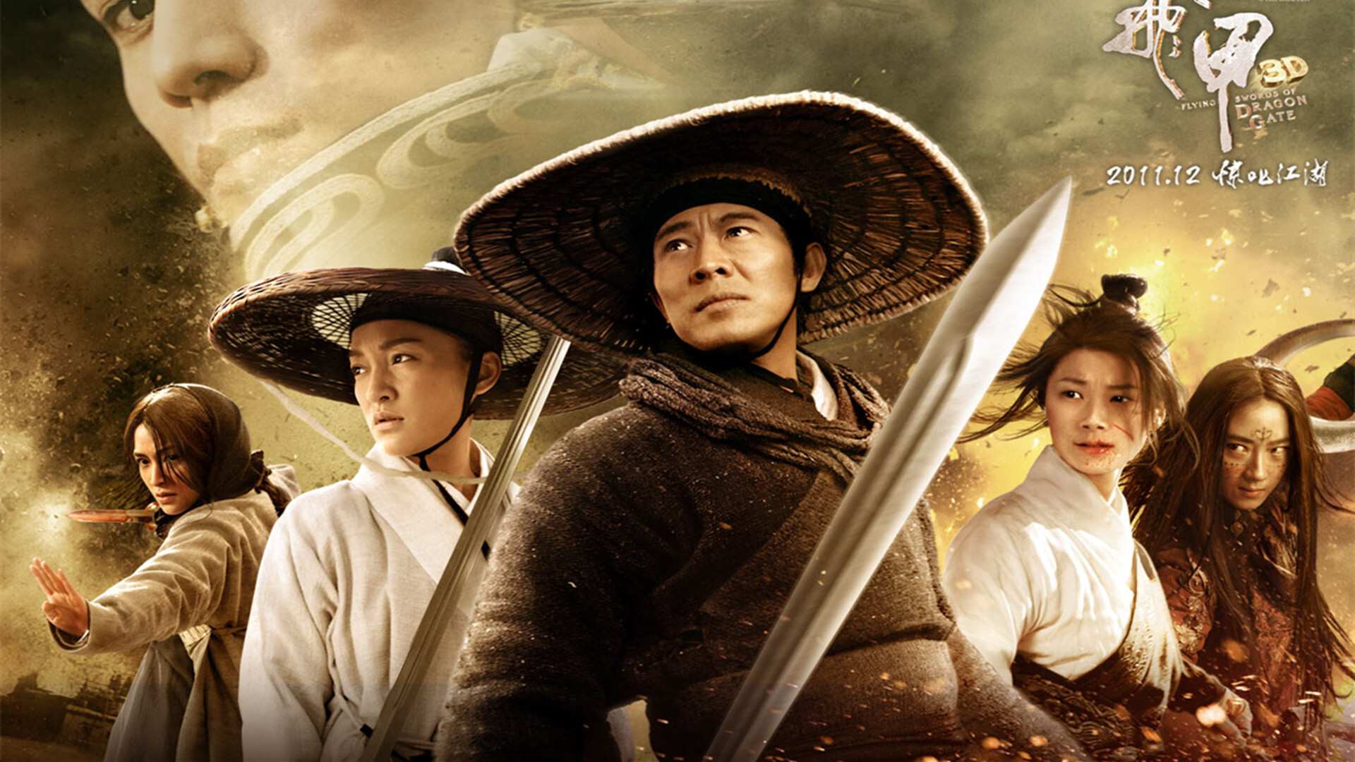 李连杰的七部古装电影,其中一部到现在都还没有拍出续集