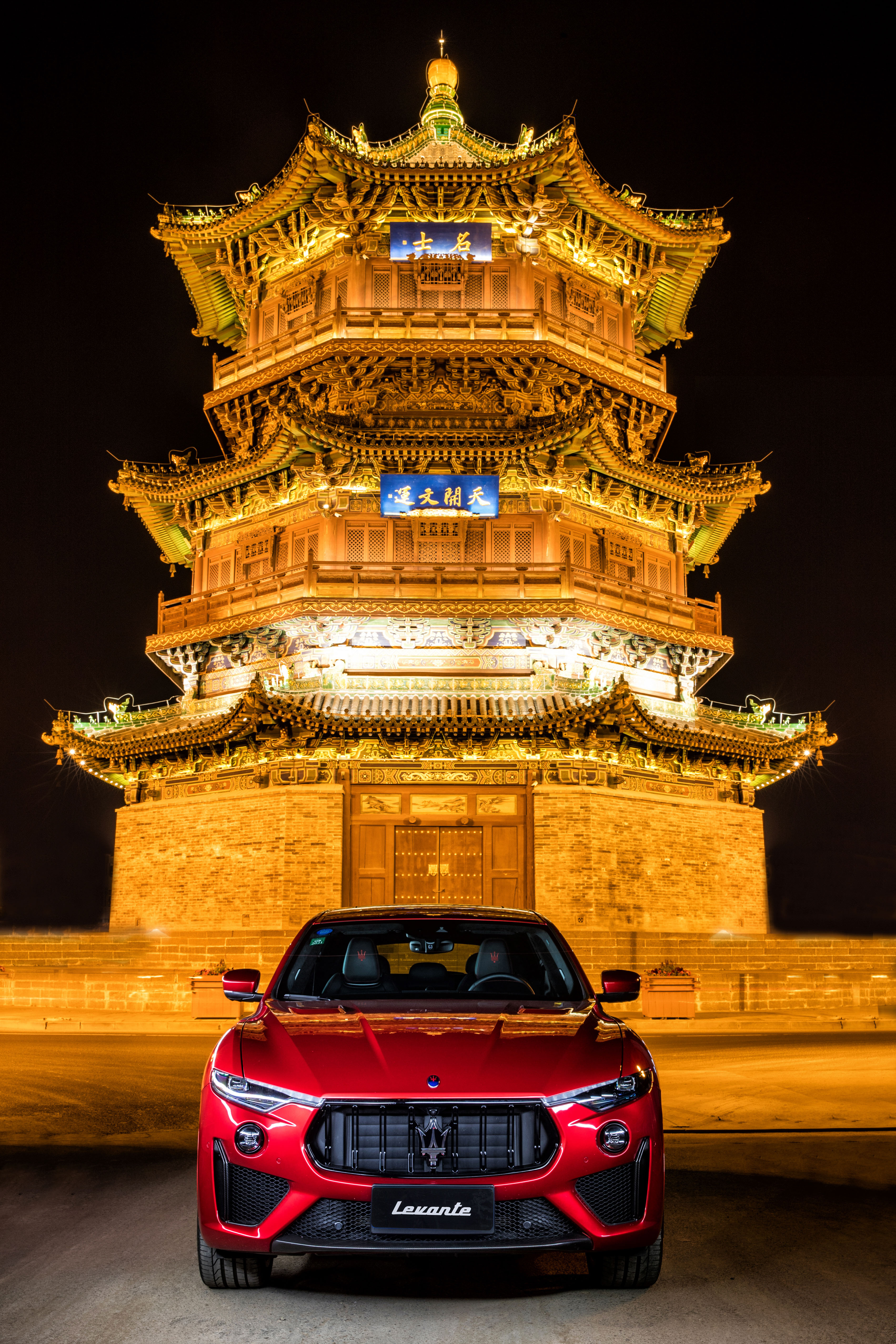 今日份手机壁纸来袭 豪车 风景 建筑一键收藏 凤凰网