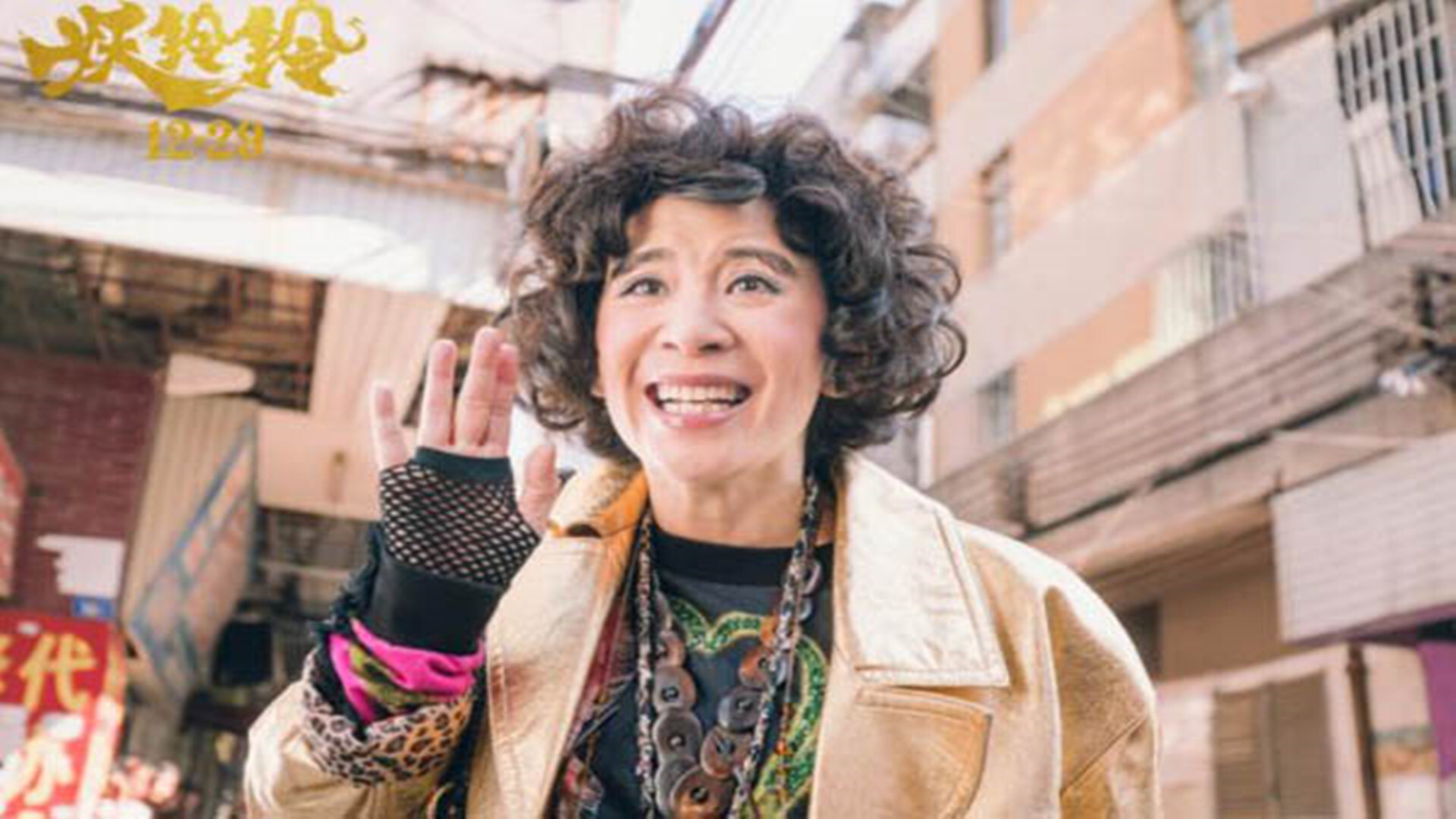 盘点出演过高口碑电影的喜剧演员,哪个演员曾感动了你?
