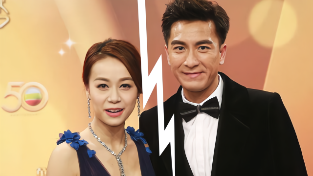 证实分手马国明首次回应与黄心颖关系网友好男人