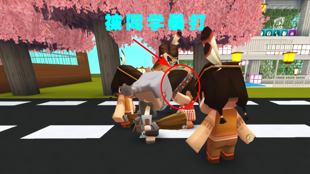 迷你世界小女孩拒绝给试卷答案被富二代暴打他最后成了乞丐