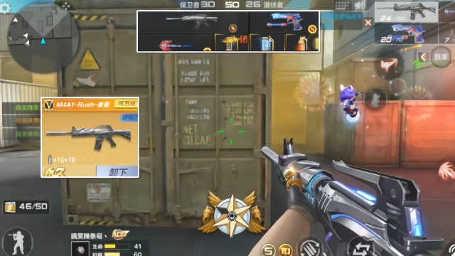 cf手游辣条哥运输船实战测试m4a1夜袭后座堪比火麒麟