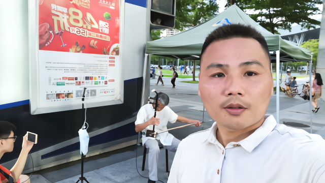 亲临现场请骆宏俊老师二胡独奏敢问路在何方感觉就是不一样