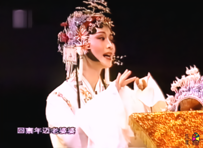 夫妻不和手心手背都是肉啊章海灵越剧碧玉簪