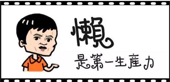 懒癌患者如何选择一款正确的扫地机器人__凤凰网