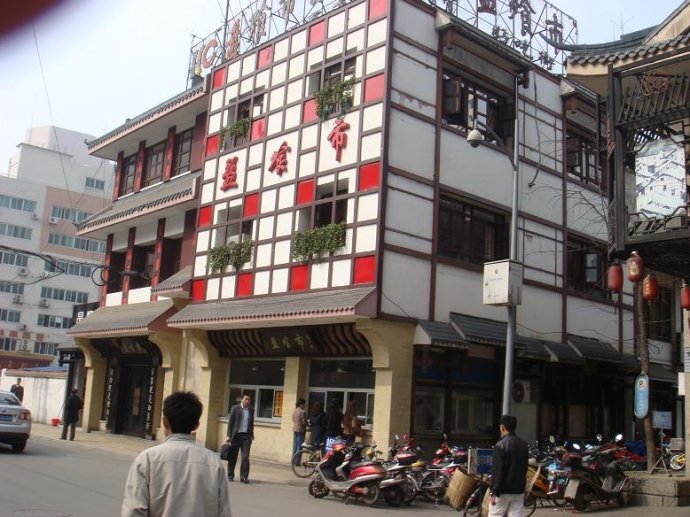 成都街巷系列一华兴街