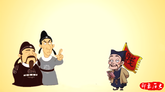 印象历史:古代最牛的神探宰相