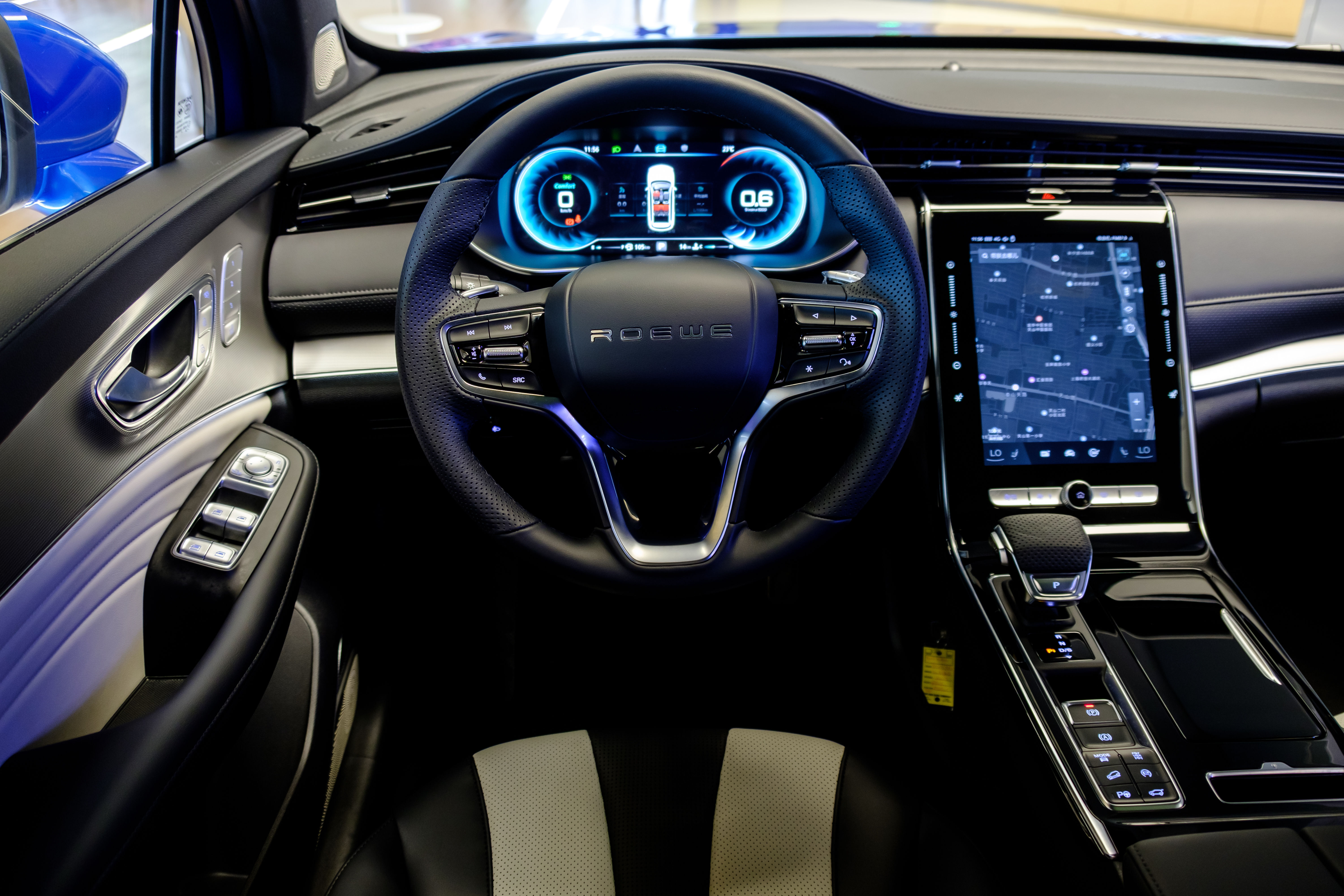 荣威全新suv rx5 max正式发布配bose音响不仅颜值出众空间更出众