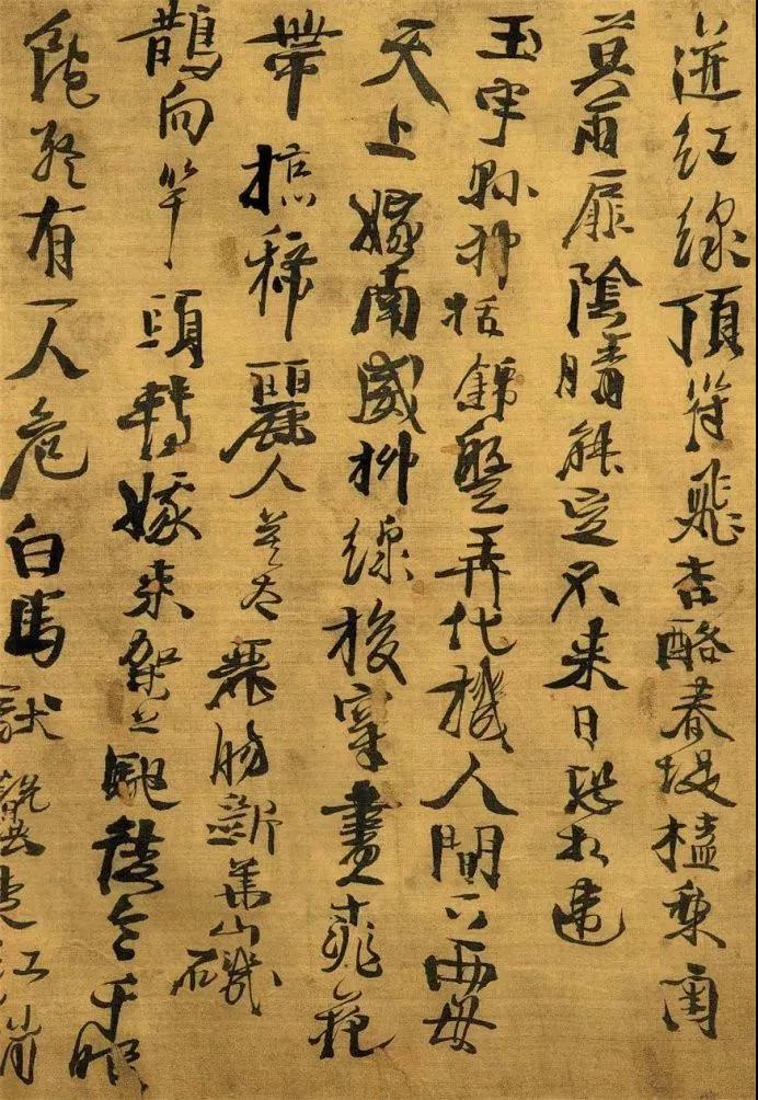 这幅小学生字体丑书凭什么是无价之宝图