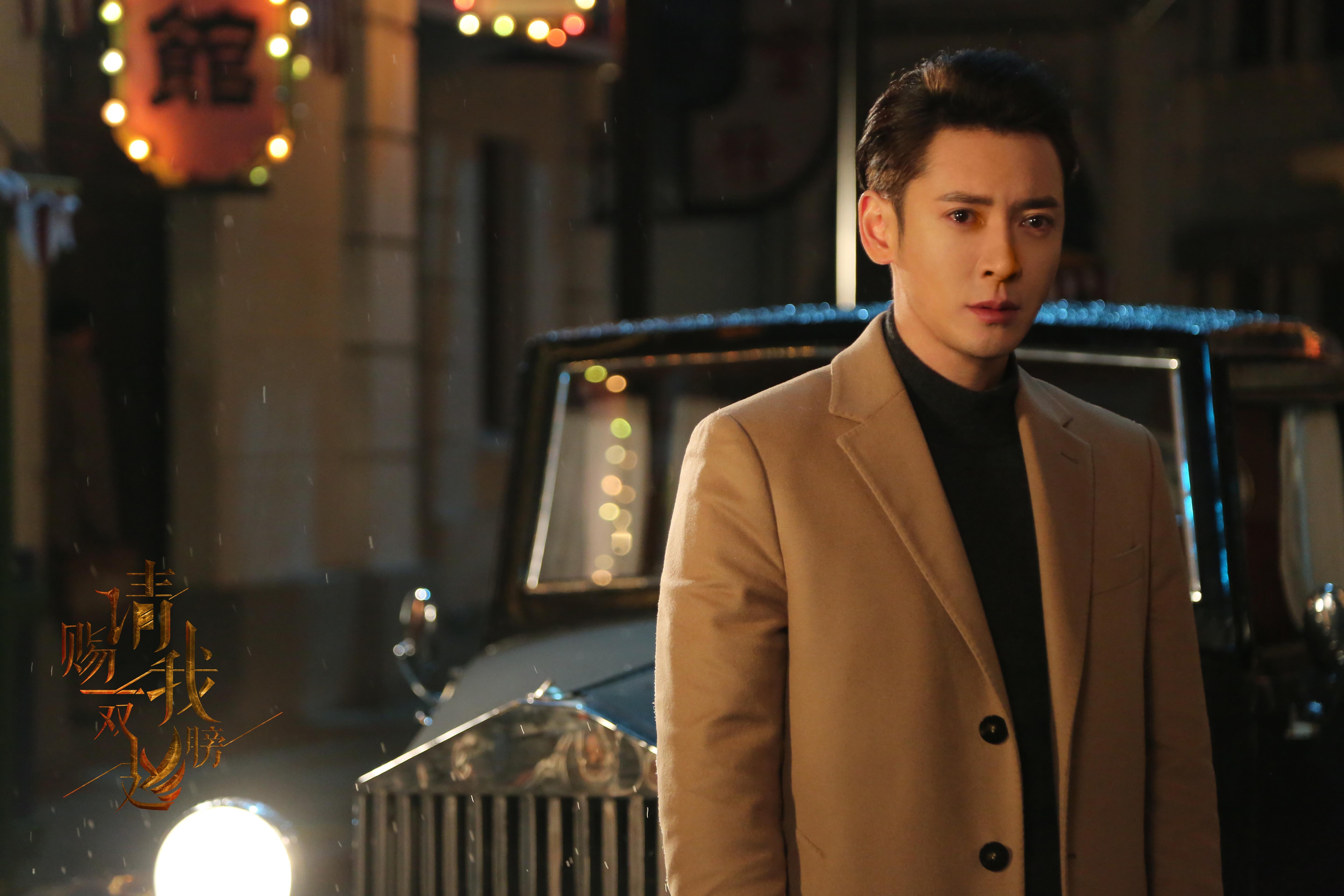 《请赐我一双翅膀》鞠婧祎狱中抗争 炎亚纶找真相受阻