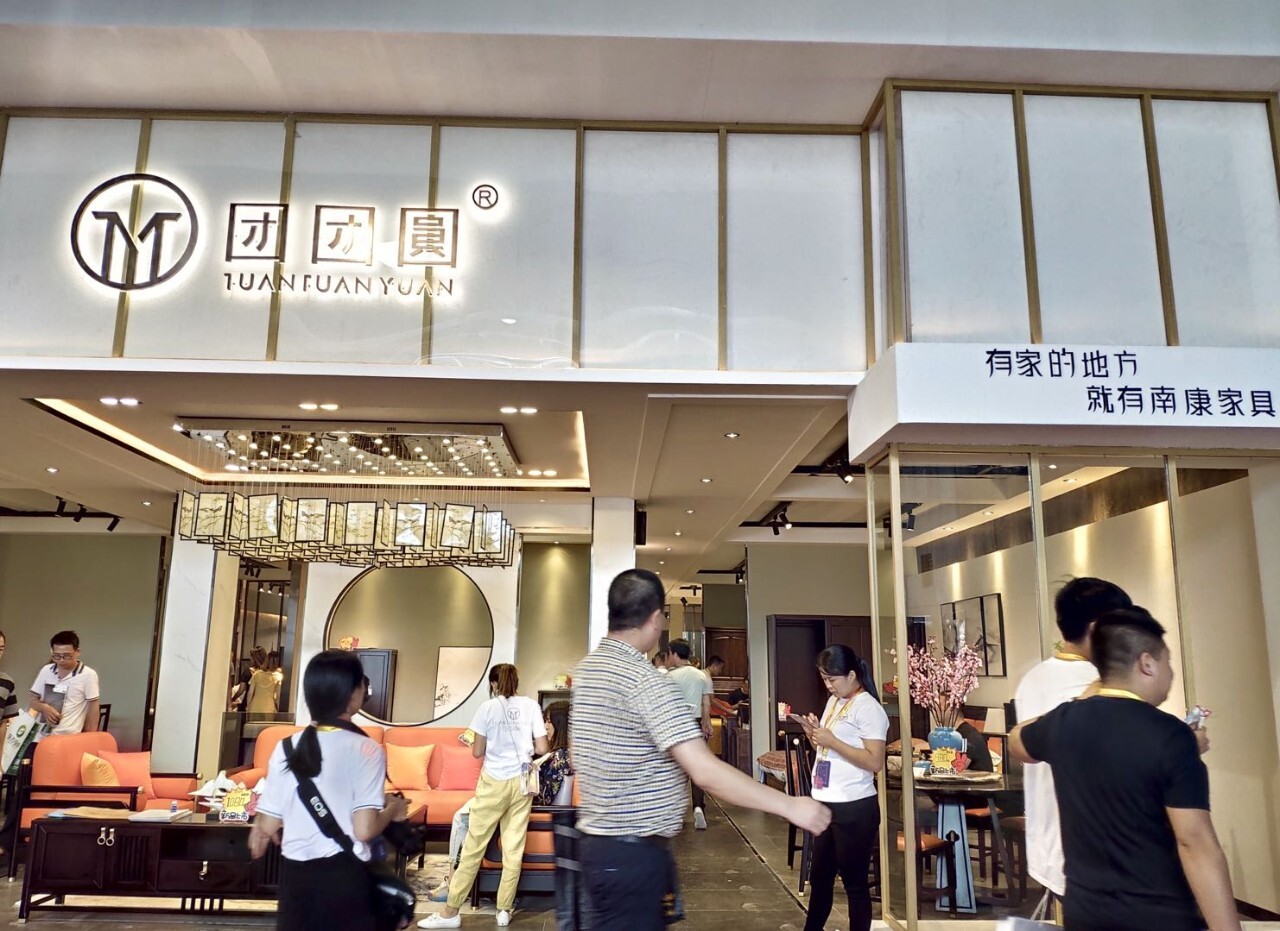 南康10家企业亮相东莞名家具展, 绽放"设计 定制"光芒