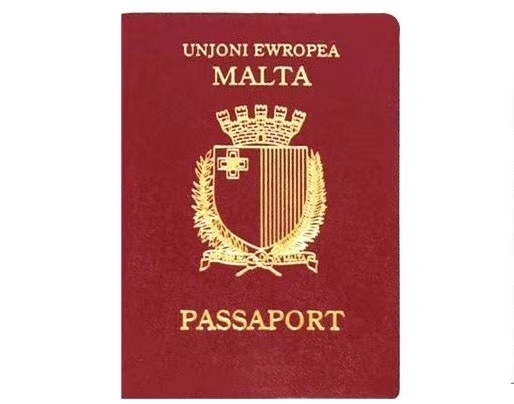 护照61马耳他入籍项目