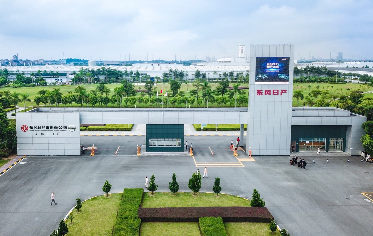 上半年车市哀鸿遍野缘何头部企业继续高歌