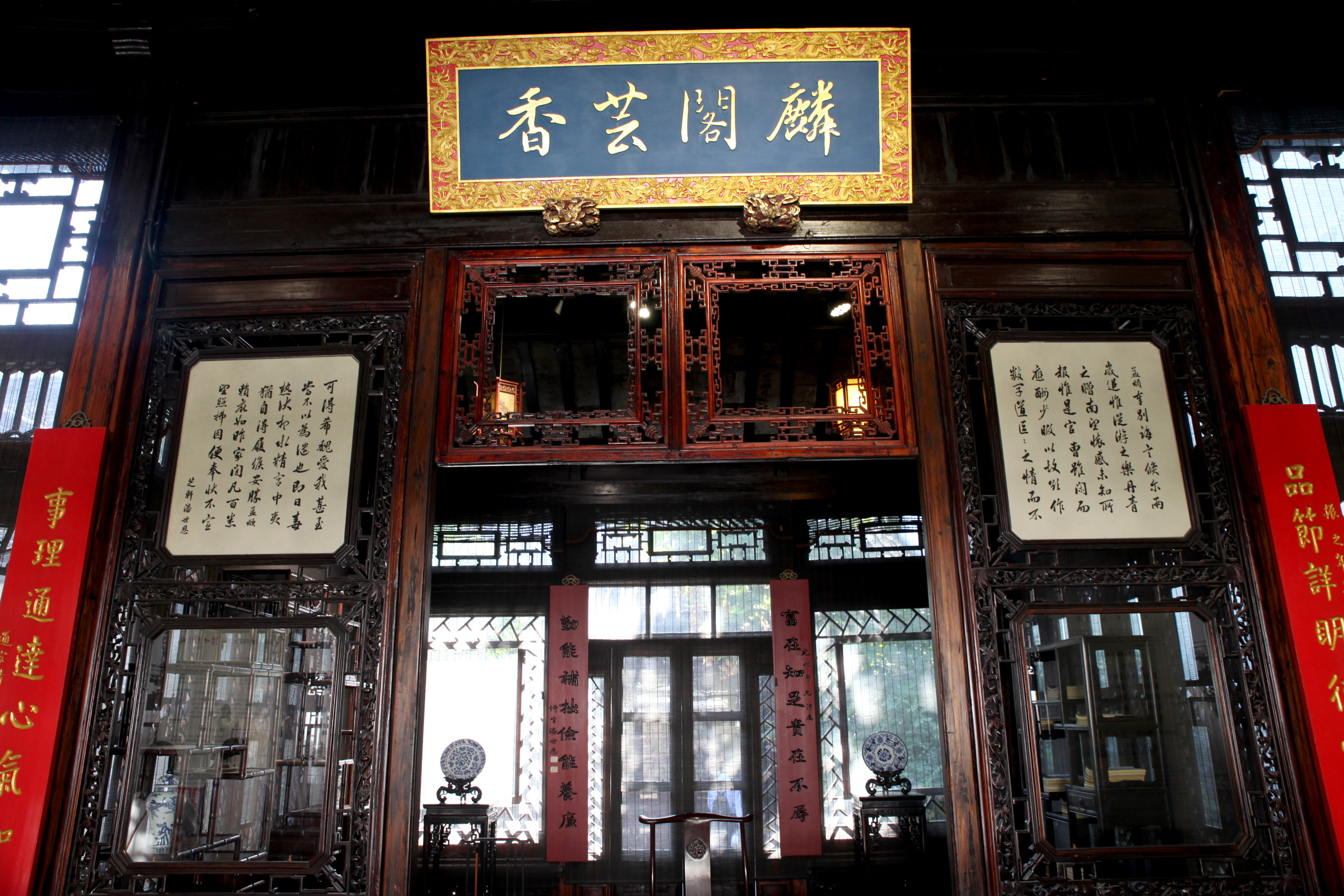 苏州状元博物馆里找答案__凤凰网