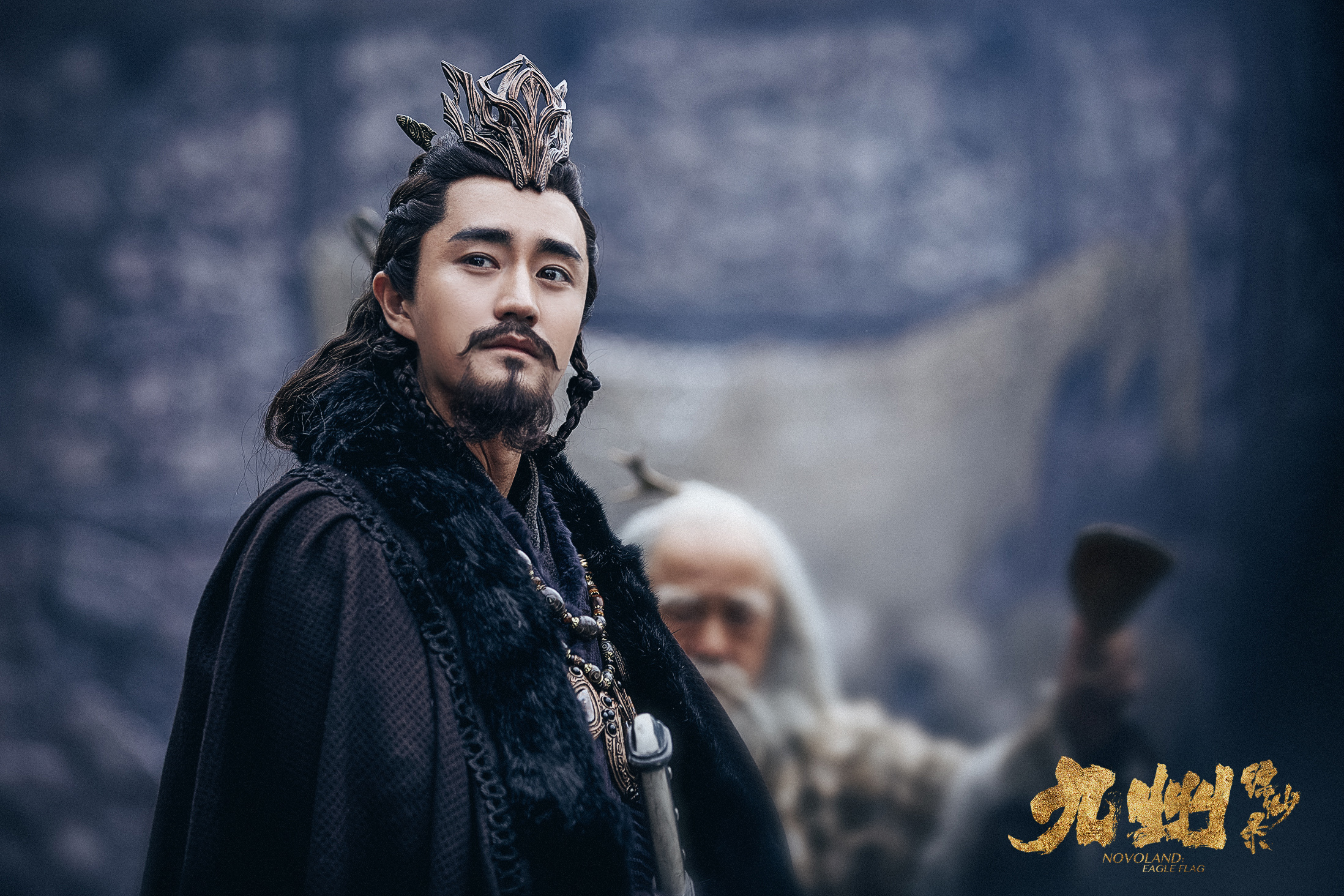 《九州缥缈录》热血开播 杨玏气场全开演绎乱世英雄