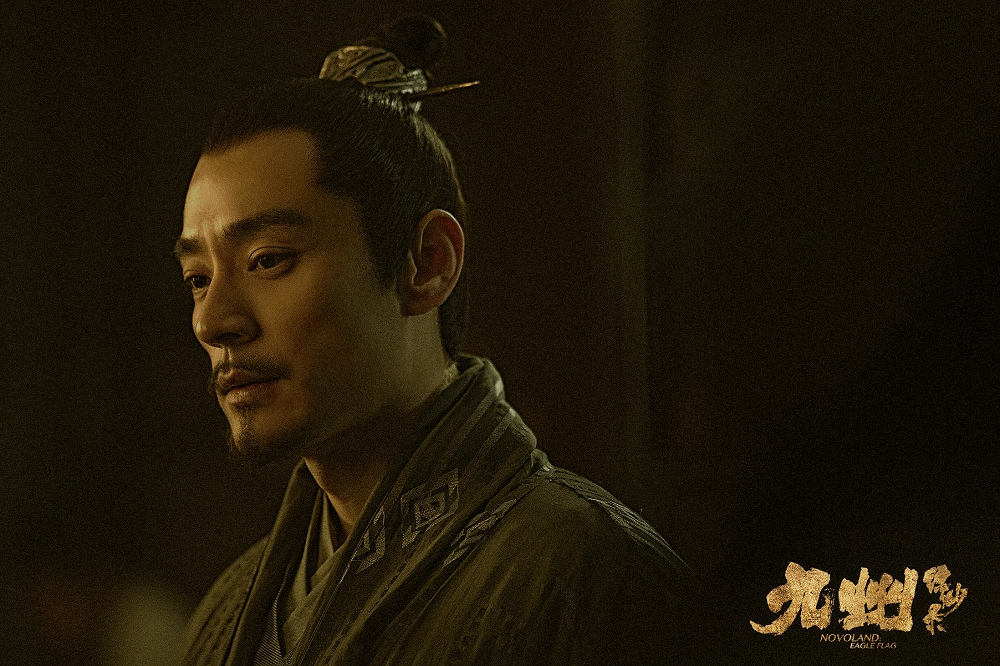 李光洁《九州缥缈录》开播 狐将息衍遇苏瞬卿秒变"情话boy"